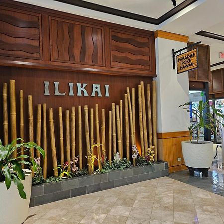 Апартаменты Ilikai Tower 931 Yacht Harbor View 1Br Гонолулу Экстерьер фото